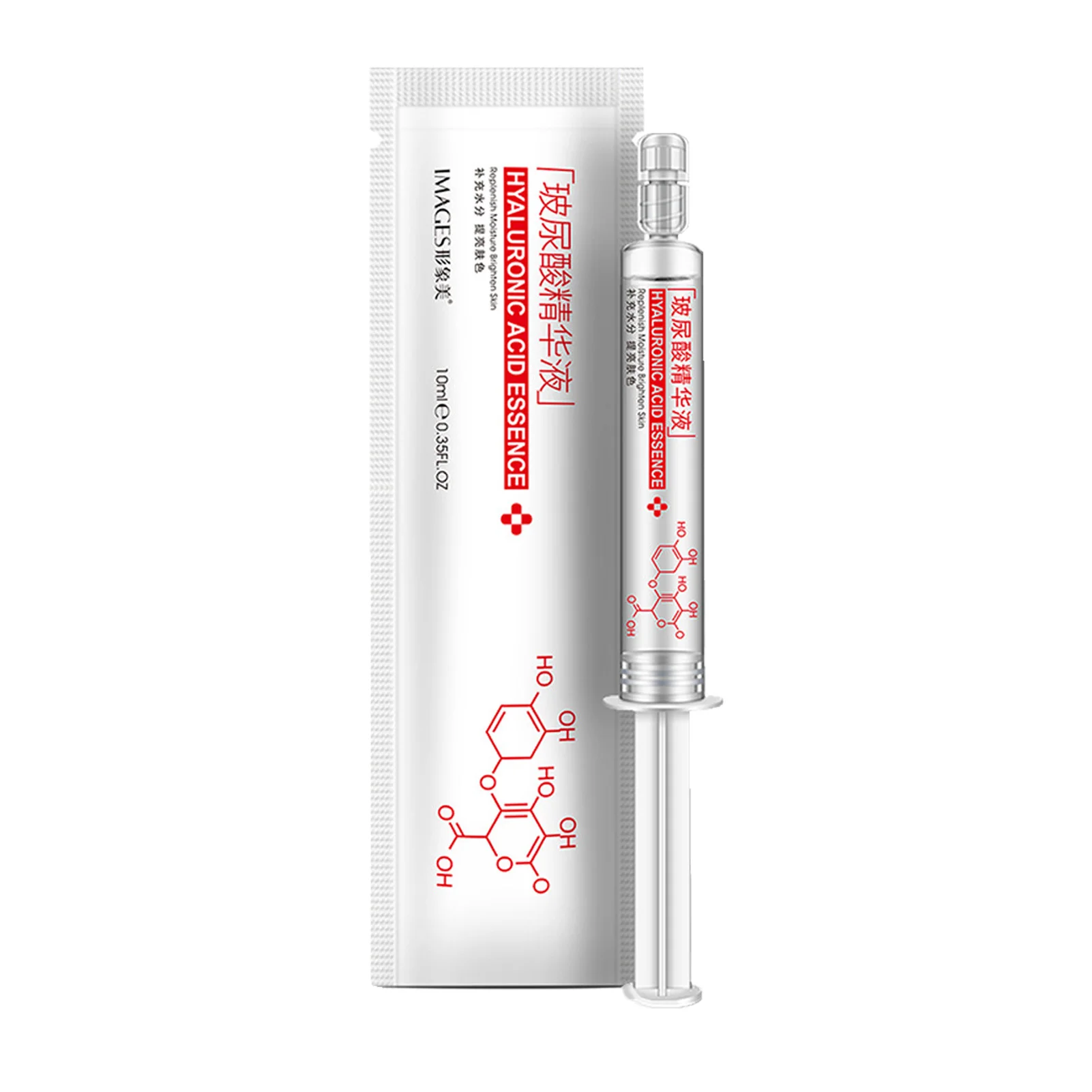 

Hyaluronic Acid Essence Plumping Moisturizing Face Essence Smooth Facial Essence Renewing And Smoothing For Face New And Old