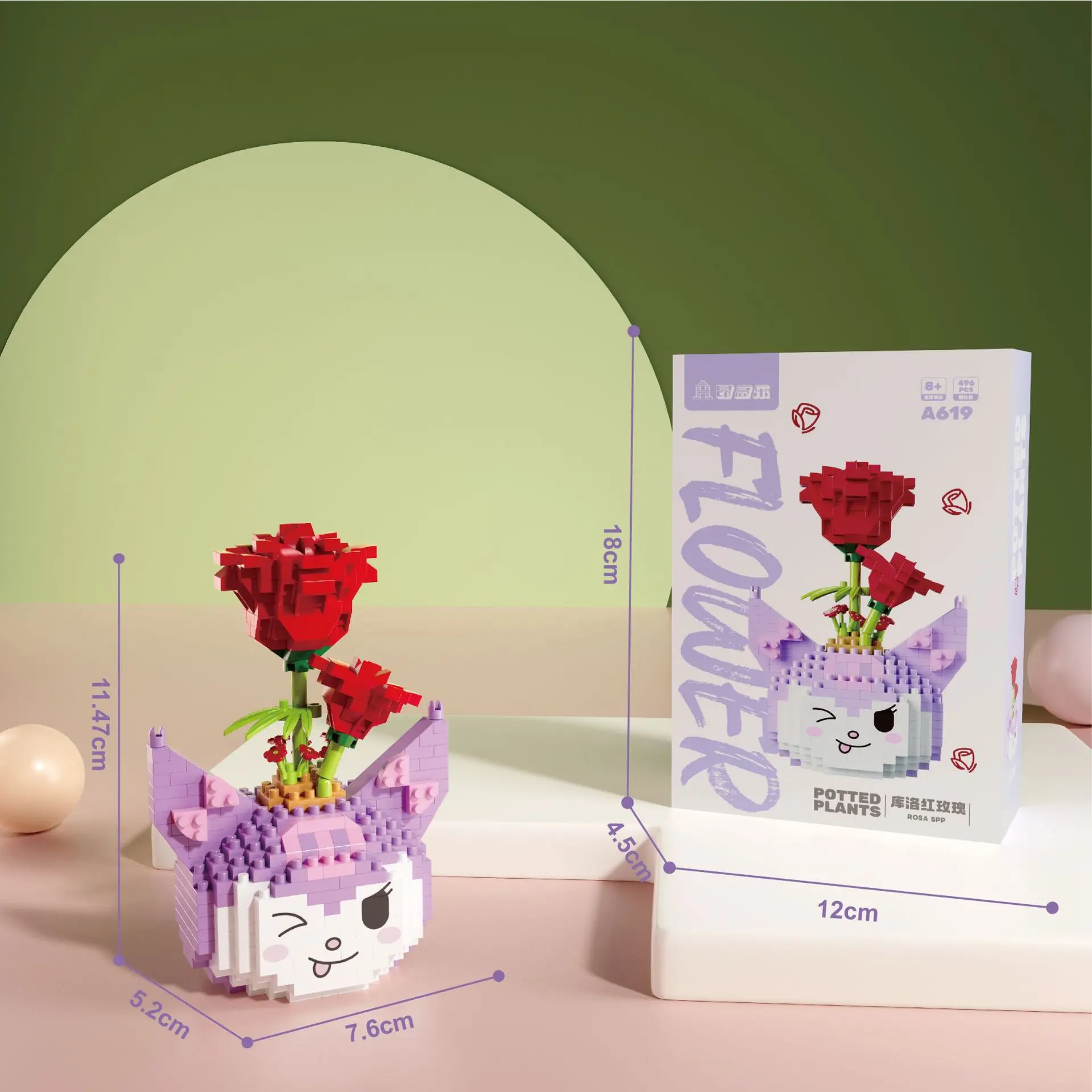 Блочный конструктор