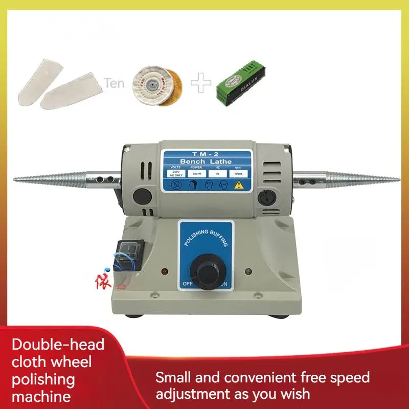 Desktop cloth wheel polishing machine adjustable speed double head jewelry electric grinding polishing and rust removal