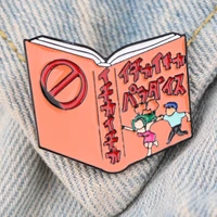 yq1094 japanese anime cartoon book enamel pin denim cap collar brooch cartoon icons briefcase badges fashion jewelry gift