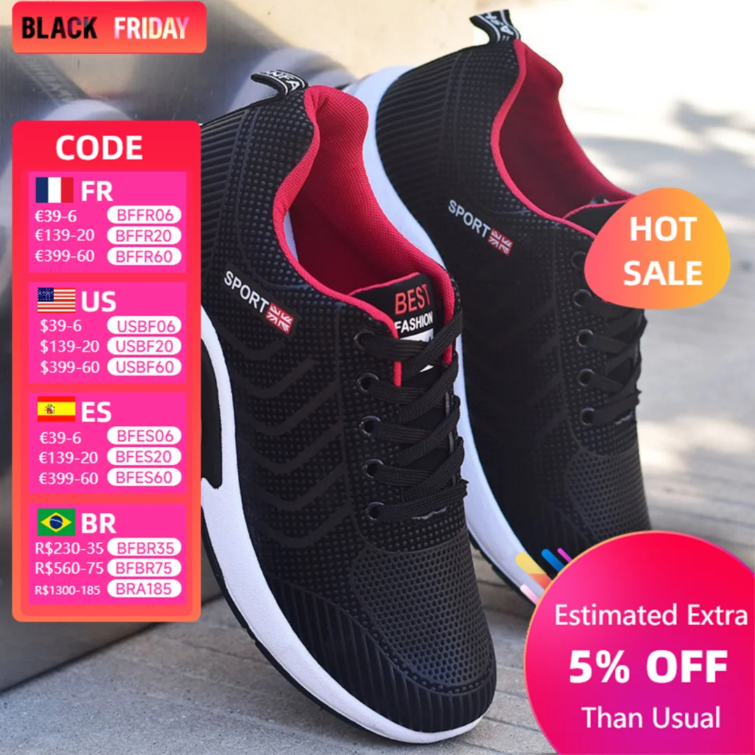 Кроссовки мужские спортивные