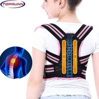 children back posture corrector orthopedic corset shoulder lumbar wasit support correction for kids teens straighten upper belt