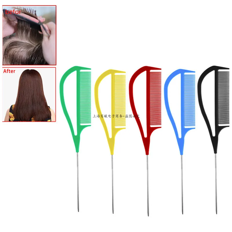 

Расческа для волос, из АБС-пластика, для окрашивания волос, с мелированием, 2021