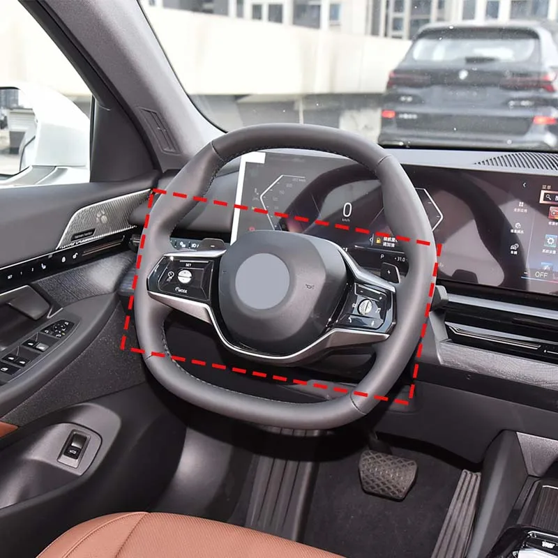 Для 24 моделей BMW 5 серии рамка кнопки рулевого колеса (роскошная версия)