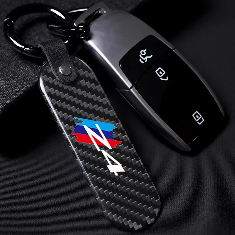 

Брелок для автомобильных ключей BMW Z4 X1 X3 X4 X5 X6