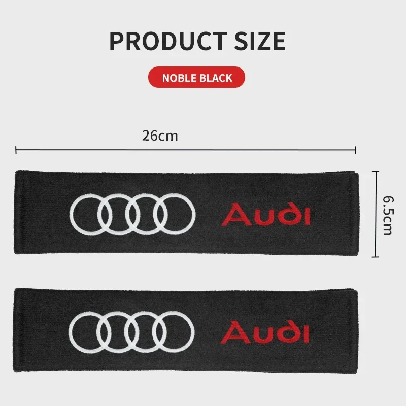 Наплечник для автомобильного ремня безопасности чехол Audi Sline A4 b6 b8 b7 b9 b5 C5 C6 C7 A6 A3 A8