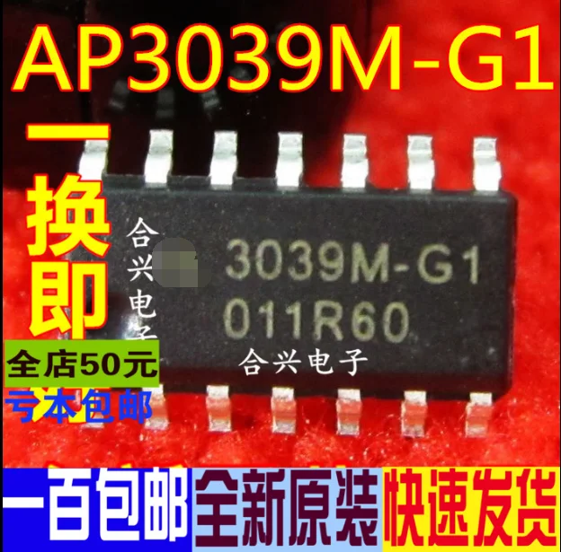 

Бесплатная идентификация лампы-14 ок (10 шт.)