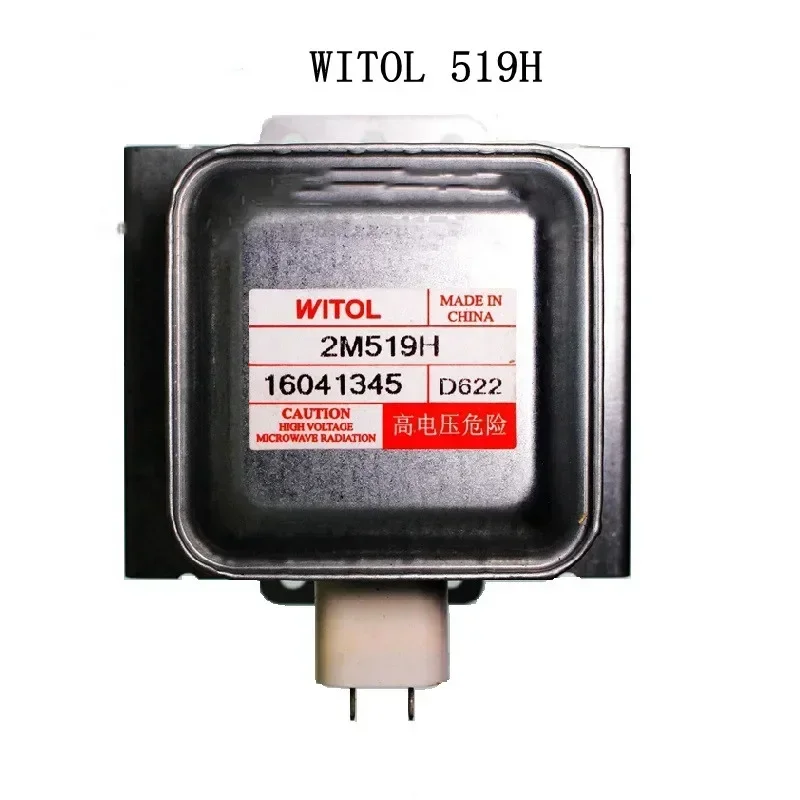 Для микроволновки WITOL магнетрона для 2M519H D622 аксессуары