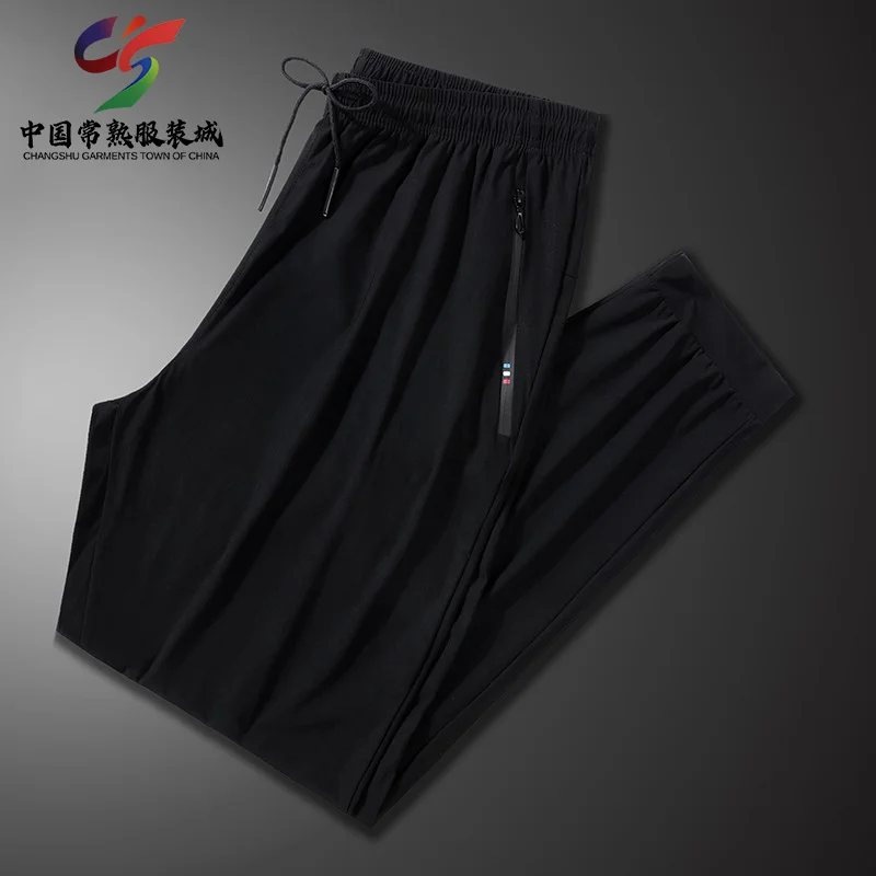 

2023 Changshu Baishenghu Plus Size Men's Trousers Loose Joggers Man Casual Oversize Elastic Waist Pants