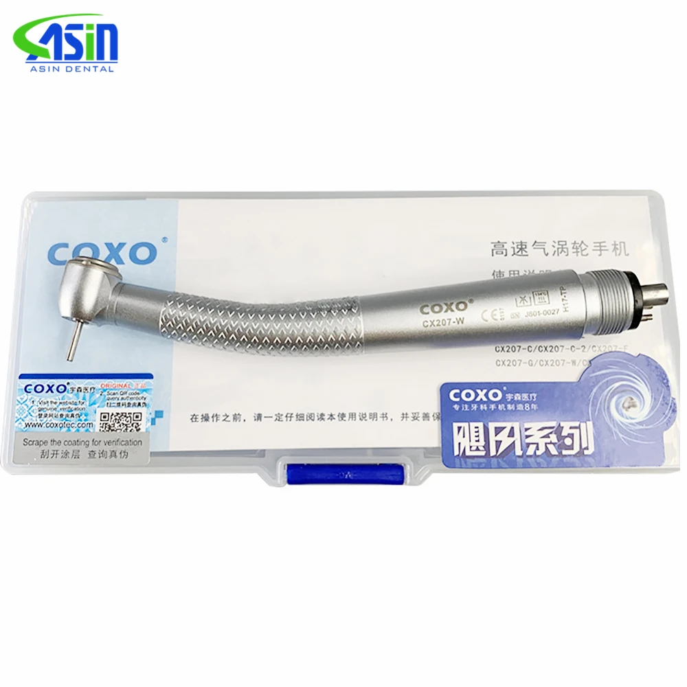 Наконечник для стоматологического инструмента DEASIN CX207-W