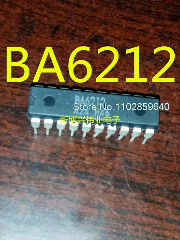 

10PCS/LOT BA6212 DIP20