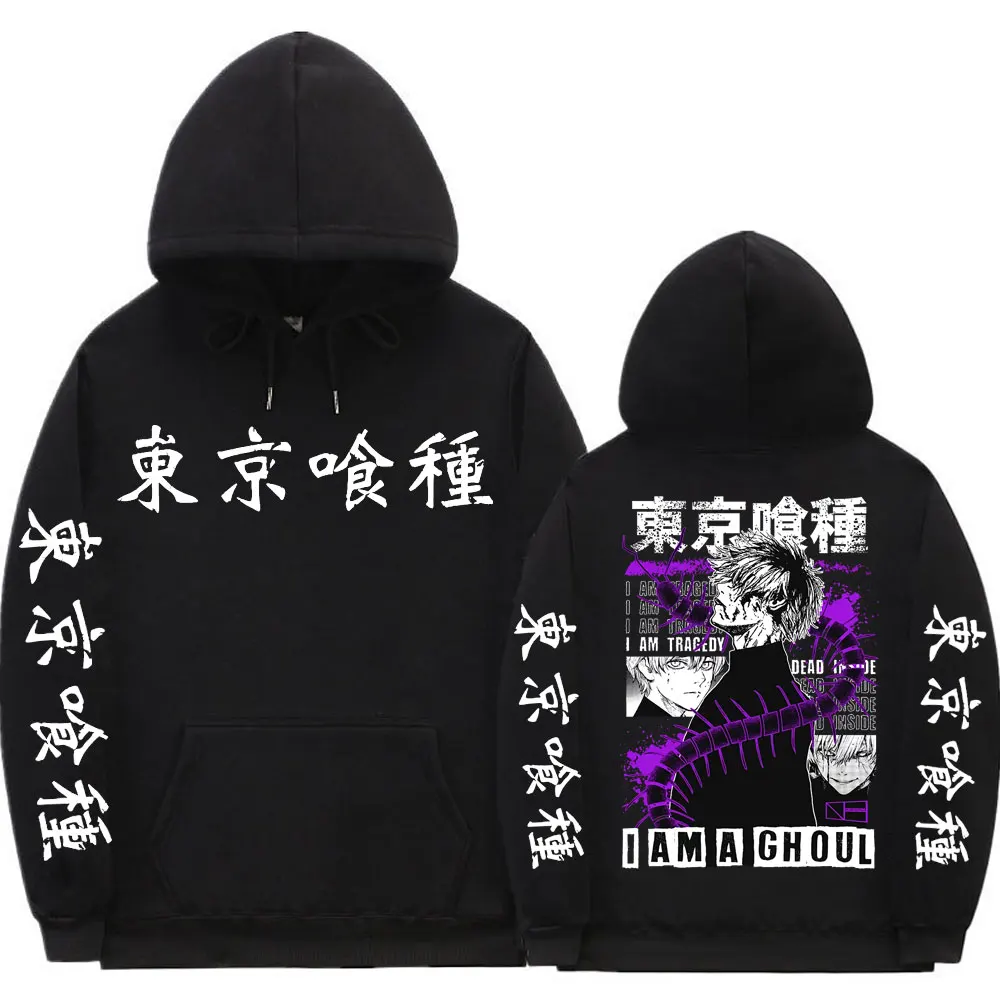 

Anime Men Women Vintage New Black Cartoon Sweatshirt Tokyo Ghoul Kaneki Ken Double Sided Print Hoodie Men's Casual Streetwear