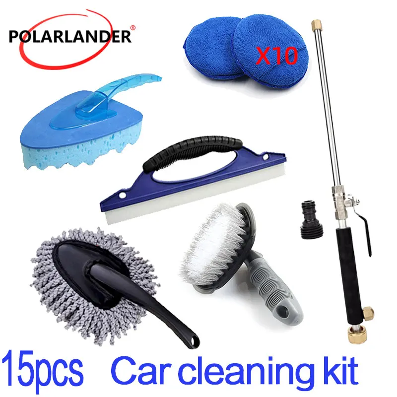 

Car Wash Cleaning Beauty Tool with Adjustable High Pressure Water Rod Scraper Autocosmetics Cleaning Sponge Brush 15 Pcs/Set