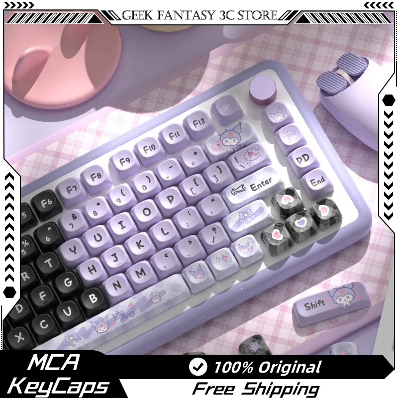 Тематические колпачки Kulome PBT 112/120 клавиш