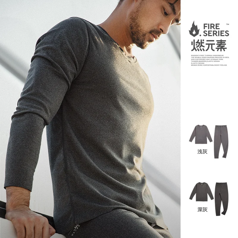 

Maden Warm Thermal Underwear Long Sleeve Shirt Winter Inner Wear Clothes for Men Slim Pant Sets Thick Pullover Heated Long Johns