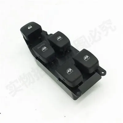 

front window switch button for Brilliance FSV/FRV