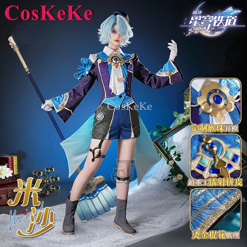 CosKeKe Misha Косплей Игра Honkai: Star Rail Костюм Маленький Мальчик Прекрасная Униформа