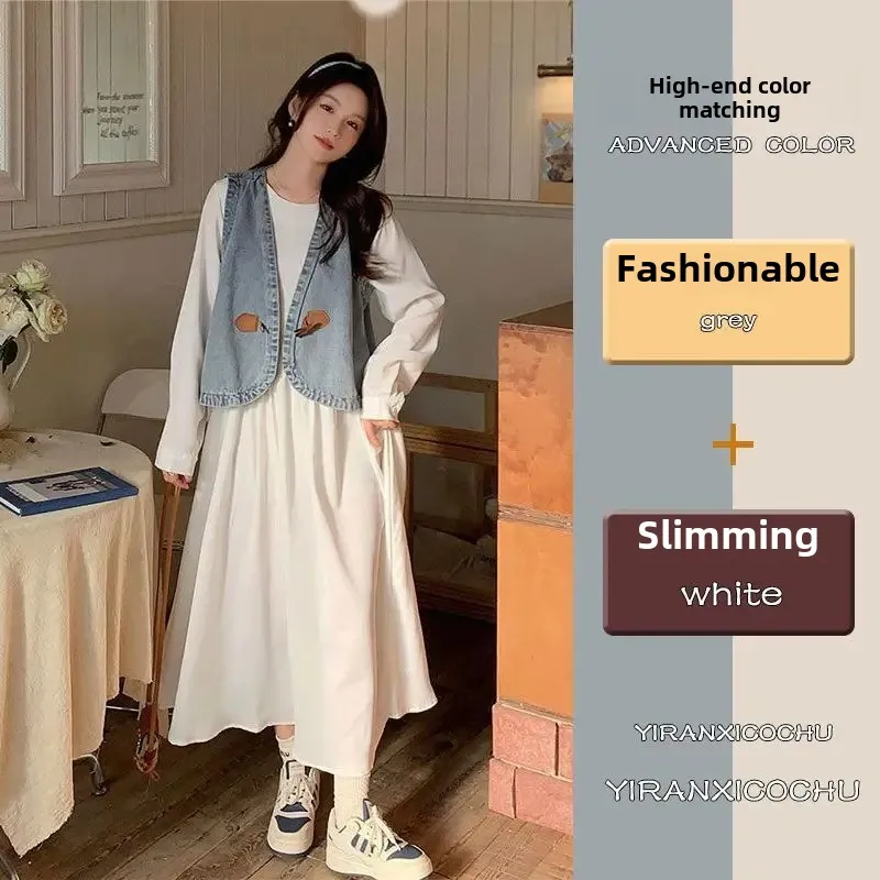 Весенне-осенний джинсовый жилет белое платье модный костюм-двойка женская