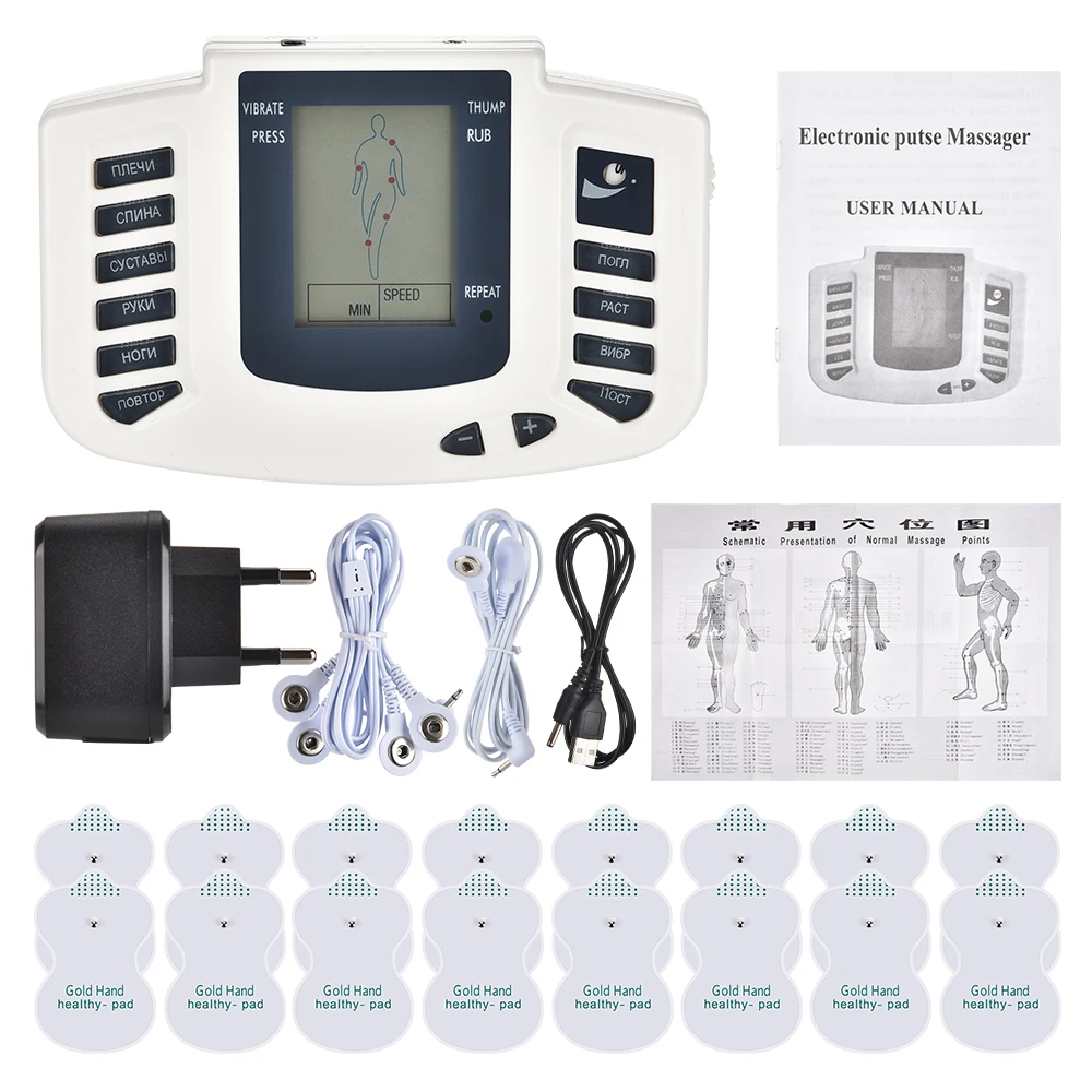 

New Healthy Care Full Body Tens Acupuncture Electric Therapy Massager Meridian Physiotherapy Massager Apparatus Massager Set
