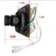 Плата модуля IP-камеры FH8852V200 + GC5053