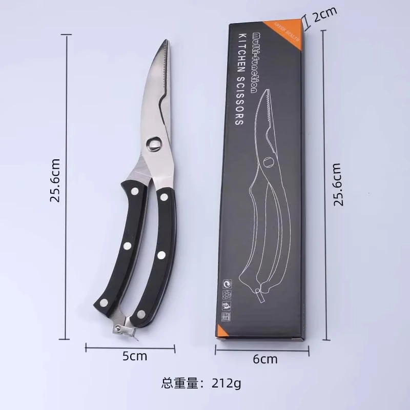 

Кухонные ножницы Multifunctional Scissors