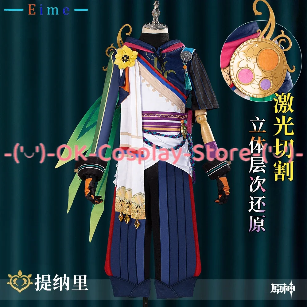 Игра Genshin Impact Tignari Косплей Костюм Женский Необычный Вечерний Хэллоуин