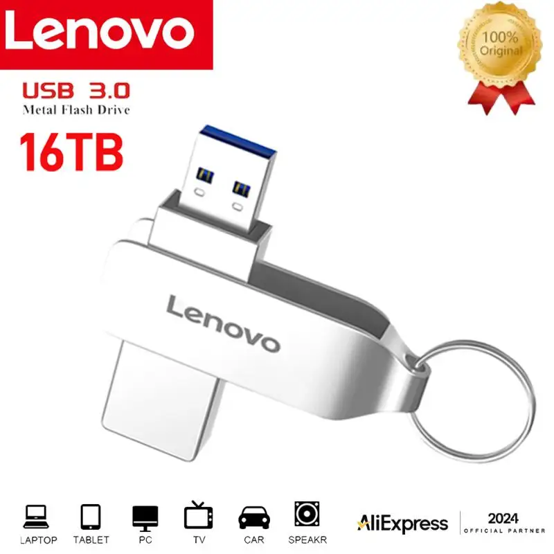 Оригинальные флэш-накопители Lenovo 16 Тб USB 3 0 высокоскоростной металлический