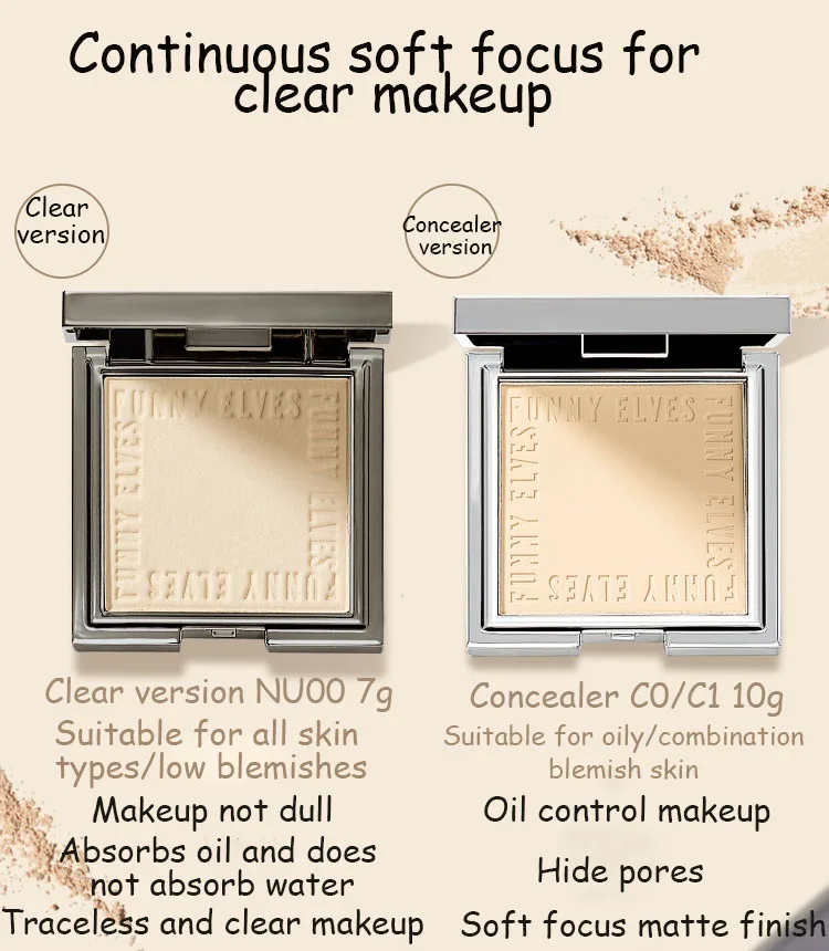 Funnyelves мягкая фокусировка пудра контроль жирности макияж сухая и влажная