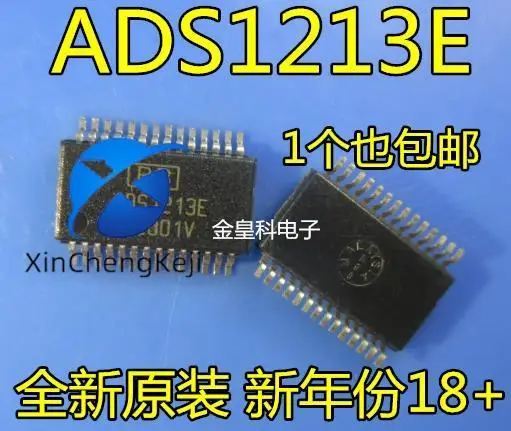 2pcs original new ADS1213E SSOP28 22 bit analog-to-digital converter