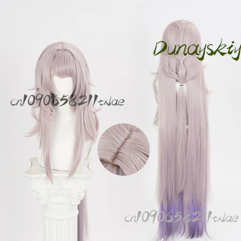 Парик для косплея Herta Honkai Star Rail каштановые длинные волосы фиолетовый градиент