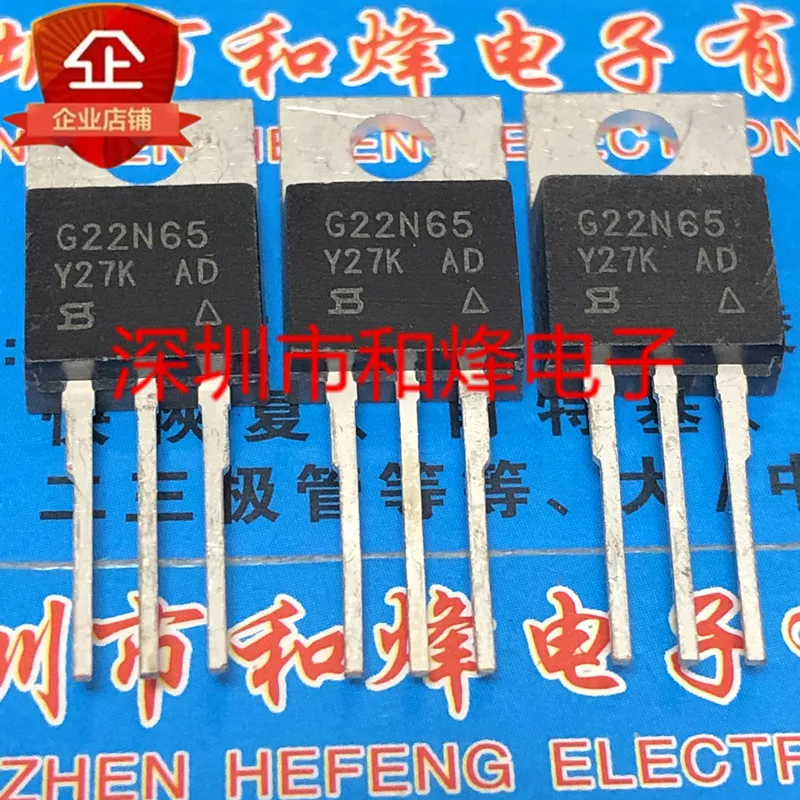 

5PCS-10PCS G22N65 SIHP22N65 MOS TO-220 650V 22A New And Original On Stock