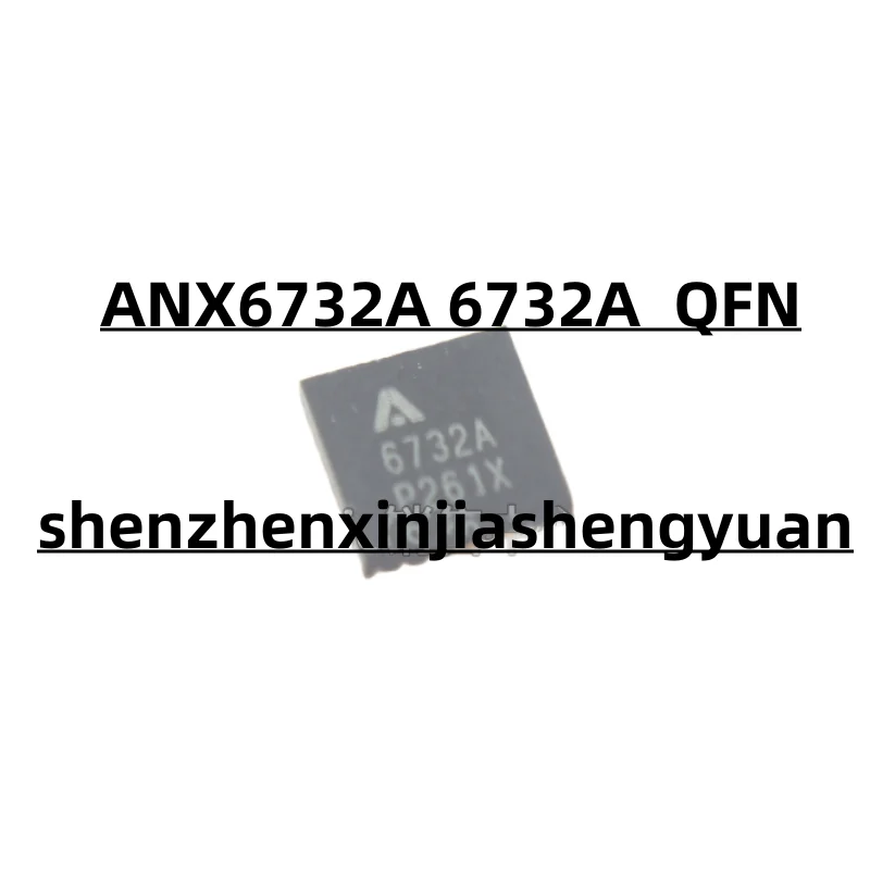 

1pcs/Lot New origina ANX6732A 6732A QFN