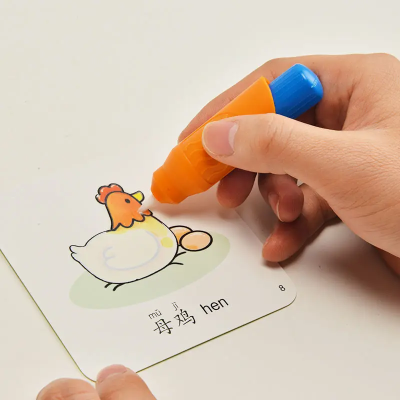 Sunshine Baby Can'T Tear Graffiti Cognitive Card Painting This Kindergarten Early Education Enlightenment Book To See