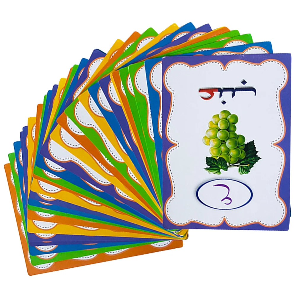 

Adulttoy Kindergarten Arabic Word Flash Cards Children Sensory Paper Cognitive Toddler Learning Preschool Words