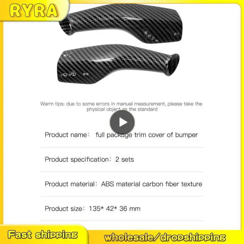 

Аксессуары из углеродного волокна для защиты окружающей среды