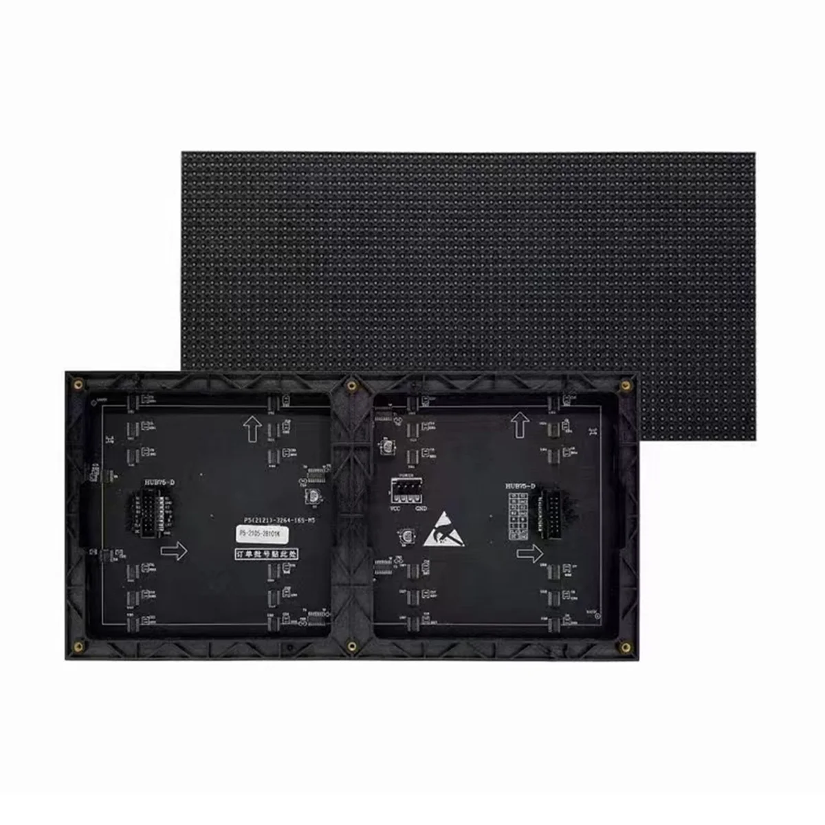 3 шт. панель для внутреннего освещения P5 64 х2 пикселя х160 мм