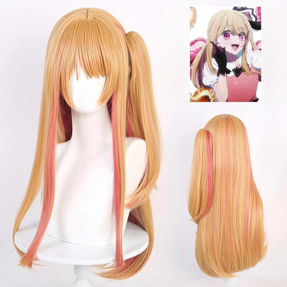 Hoshino Rubii Косплей Аниме Oshi no Ko 2 парик юбка сценический костюм платье на Хэллоуин