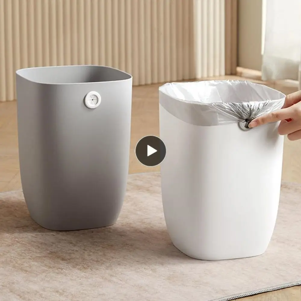 

Trash Can Non-slip Garbage Can High Quality Household Living Room Bedroom Trash Bin Trash Bin Waste Bins Large Capacity