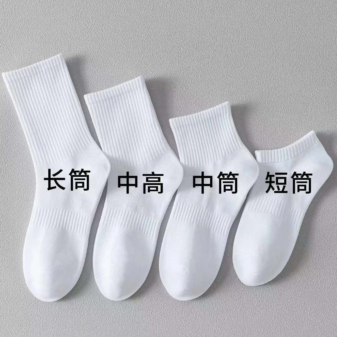 NkCotton Спортивные носки для йоги Носки средней длины Пилатес Фитнес Спорт на