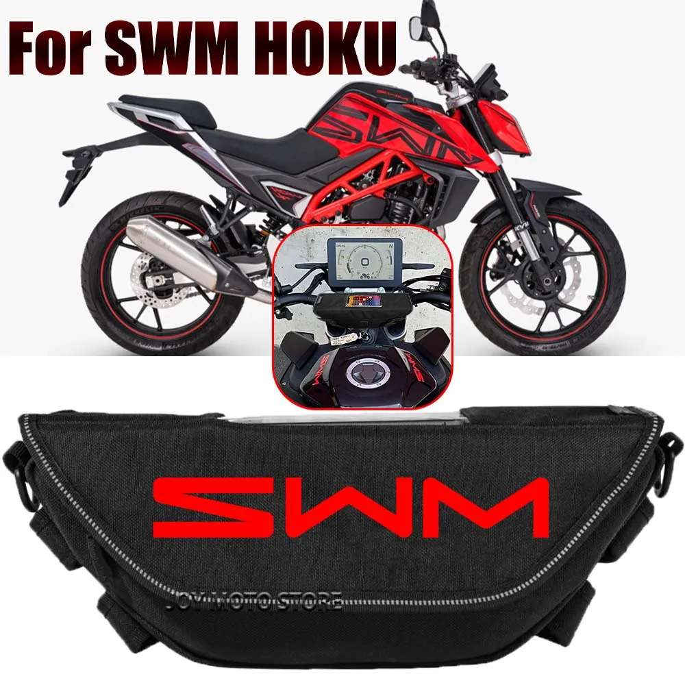 Фото Для SWM swm Hoku hoku125 400 Мотоциклетные аксессуары сумка для инструментов водонепроницаемая и пылезащитная Удобная дорожная сумка на руль №1