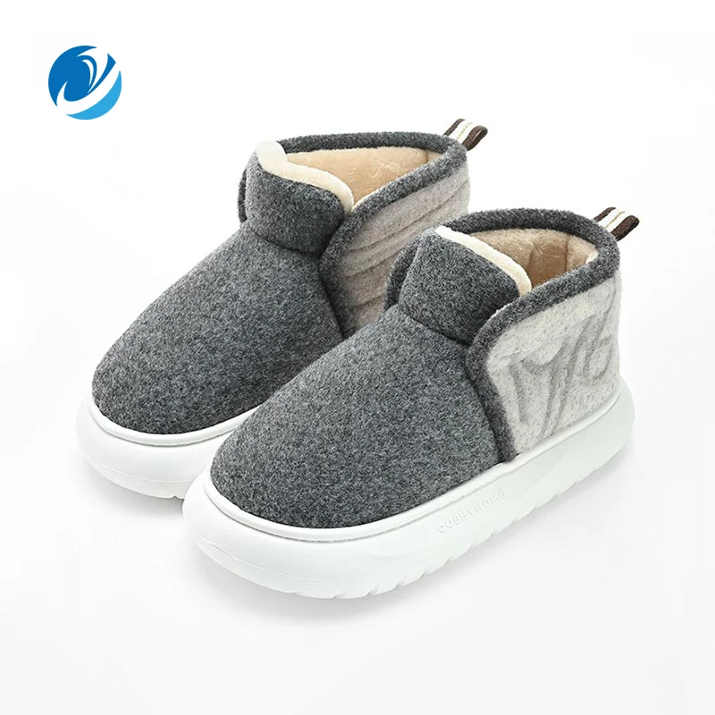 

Mo Dou Women's Plush Thick Soles Plush Cotton Shoes Wrap Heels Thick Insulation Shoes Autumn And Winter Men's Shoes