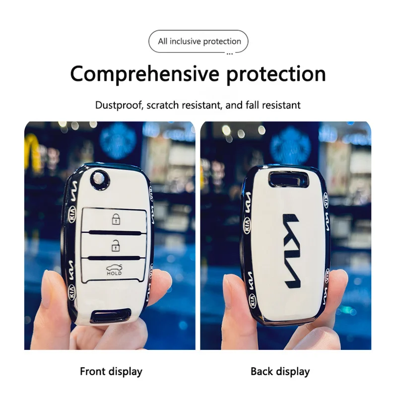 Чехол из ТПУ для автомобильного дистанционного ключа чехол KIA RIO 3 K2 K3 K4 K5 Sportege Picanto