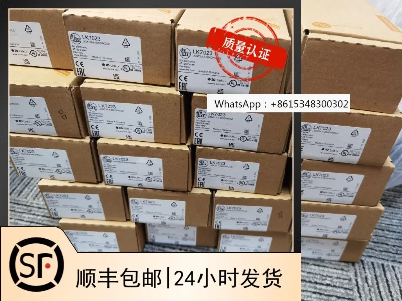 Новый датчик IFM LK7023 LT8022 LK7024 LK8123 LT8023