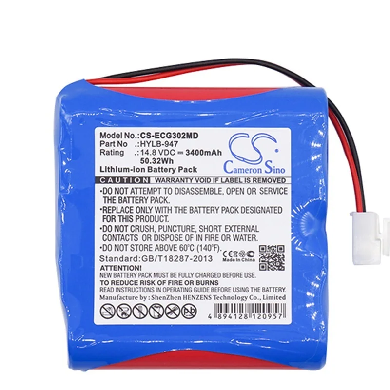 

Suitable Biocare ECG-3010 Digital 3-Channel ECG medical battery