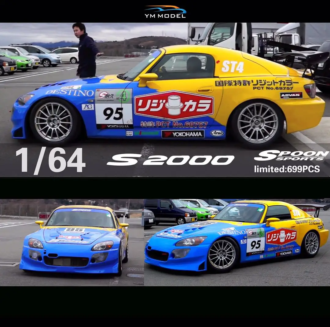 

YM Model Limited Edition 1:64 Honda S2000 GT4 Spoon Sports 95# Resin Car Model Collection Ornament Gift