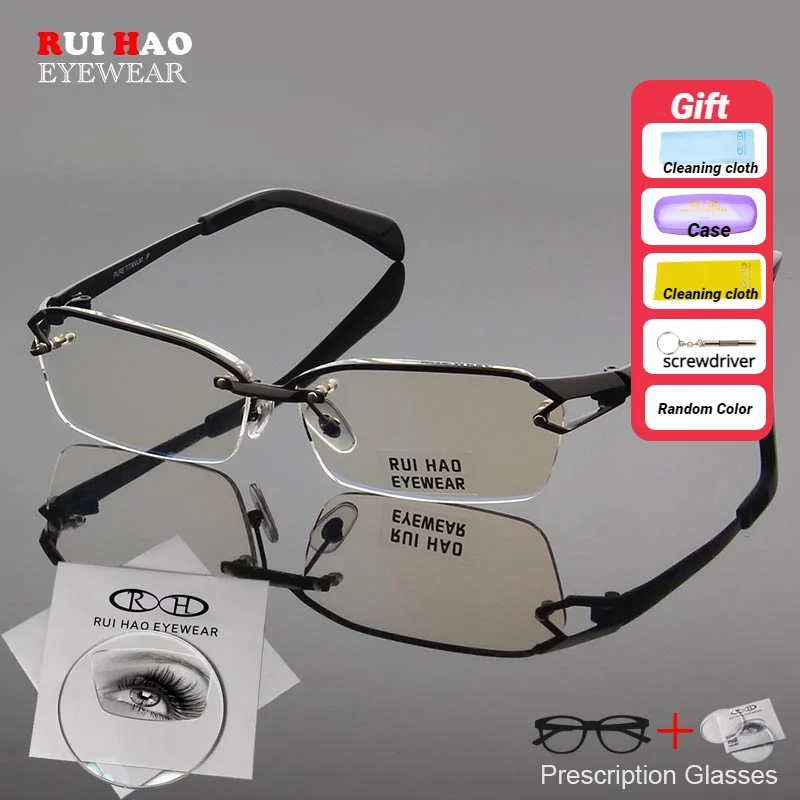 Fashion Frame Customize Prescription Eyeglasses Titanium Frame Fill Resin Lenses Hyperopia Myopia Progressive Spectacles 1143