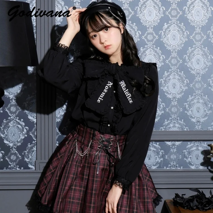 Новая осенняя японская серия Mine Mass Production рубашка с длинными рукавами и вышивкой