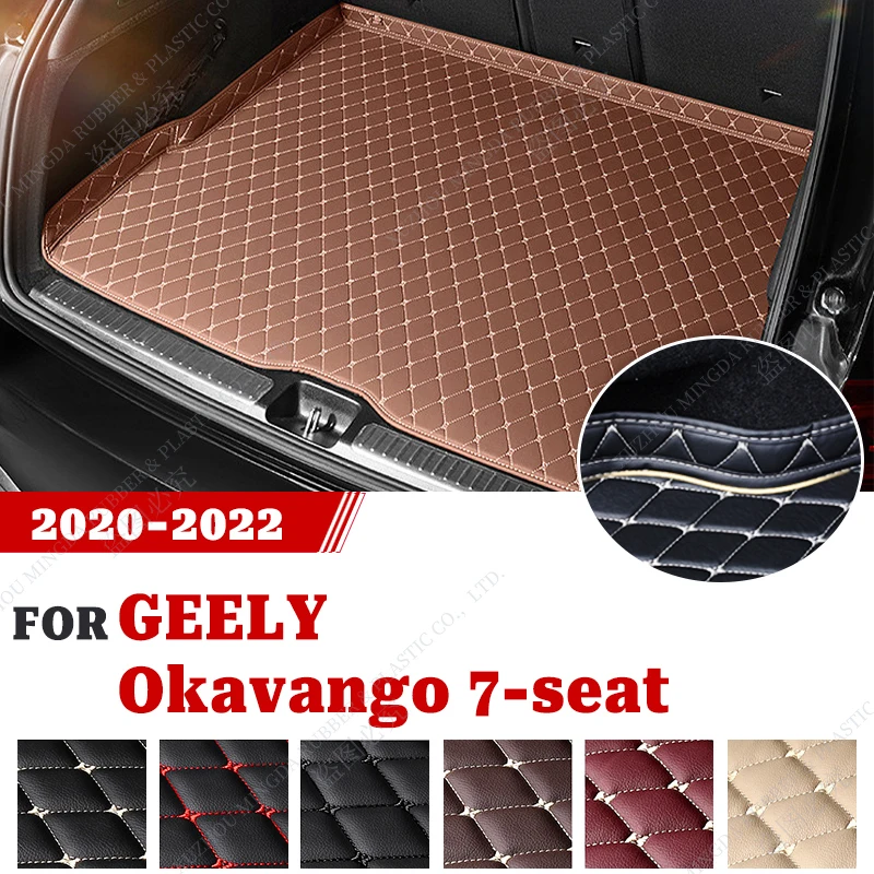 Коврик в багажник автомобиля для GEELY Okavango 7-Seat 2020 2021 2022 автомобильные аксессуары