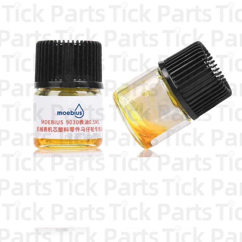 Масло для часов импортированное из Швейцарии 9010 9104 9415 P125 маленькая бутылка шляпа