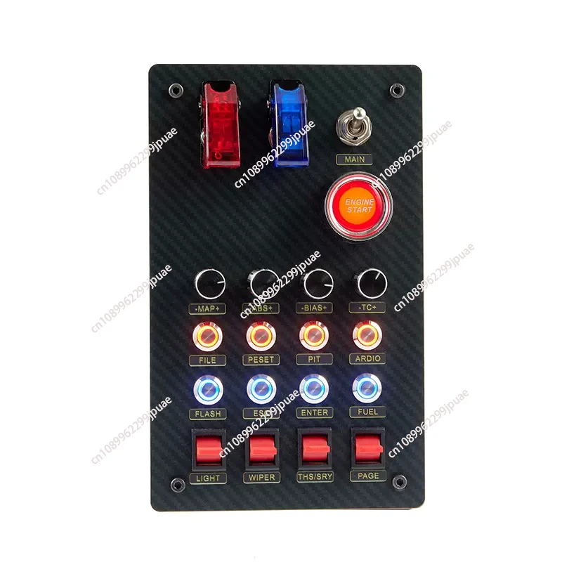 ZQSR имитирует центральный пульт управления гоночного автомобиля